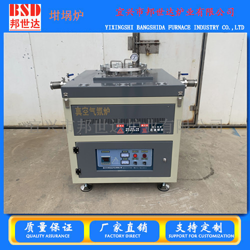 真空氣氛爐，坩堝爐，非標管式爐