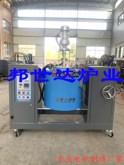 攪拌式燒結爐，攪拌爐，低溫烘箱，,非標箱式爐