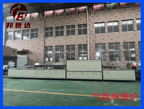 1670824319132234.jpg 氣氛網(wǎng)帶爐1.jpg
