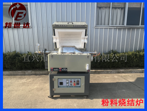 1677223203207151.png 燒結爐4 .png