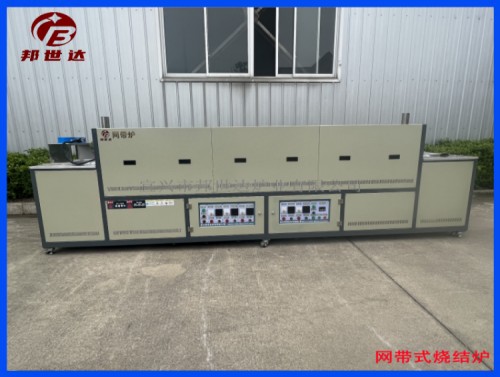 銀槳燒結網帶爐 零件熱處理隧道爐 熱風循環(huán)烘干流水線