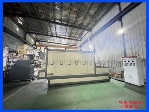 間歇式氣氛回轉爐 螺旋喂料回轉窯爐  新能源行業(yè)