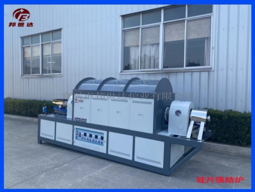 1709607704995266.jpg 3-377.jpg